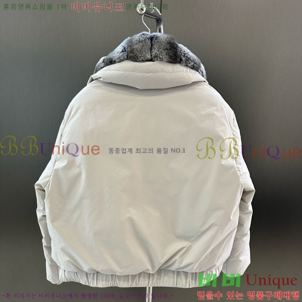  ** ٿ е MAX23402-14