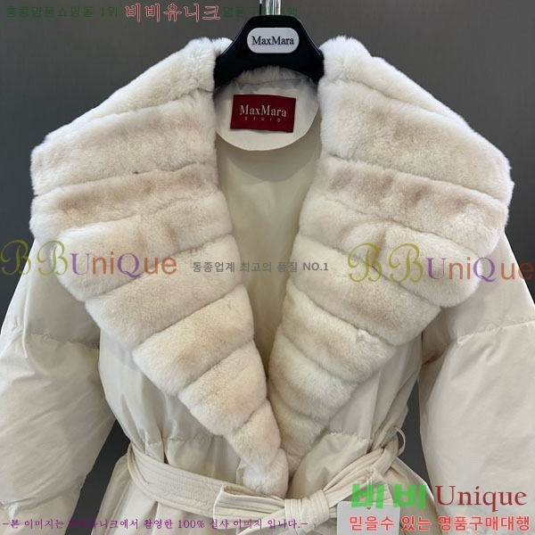  ** ٿ е MAX23402-16