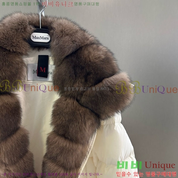  ** ٿ е MAX23402-17