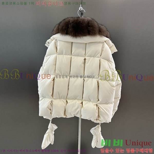  ** ٿ е MAX23402-17