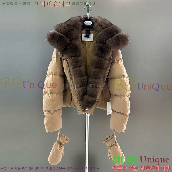  ** ٿ е MAX23402-18