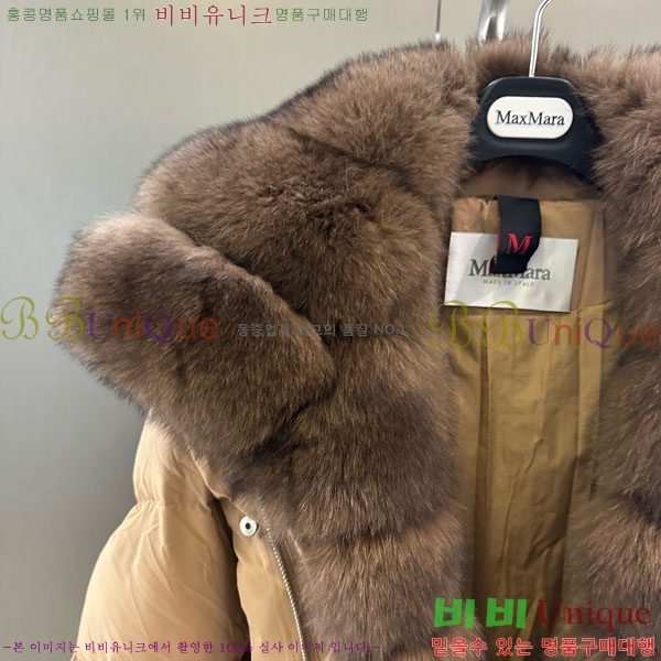  ** ٿ е MAX23402-18