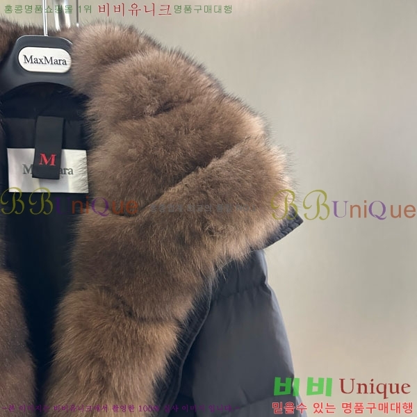  ** ٿ е MAX23402-19