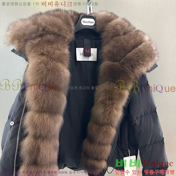  ** ٿ е MAX23402-19