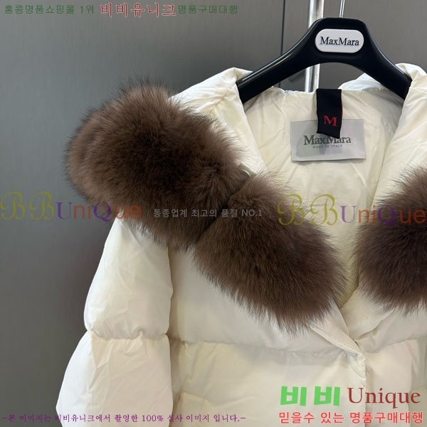  ** ٿ е MAX23402-20