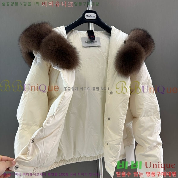  ** ٿ е MAX23402-20