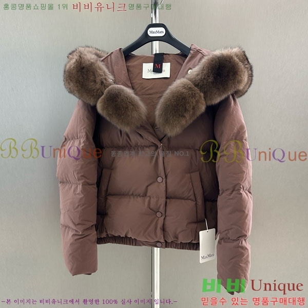  ** ٿ е MAX23402-21