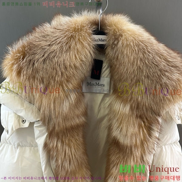  ** ٿ е MAX23402-22