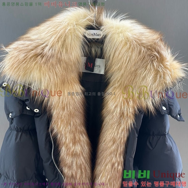  ** ٿ е MAX23402-24