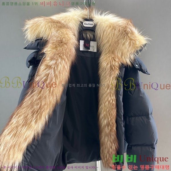  ** ٿ е MAX23402-24