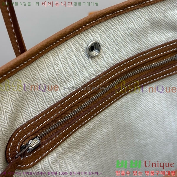 #޽ ޽  28cm HE856900-101