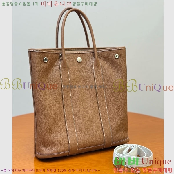 #޽ ޽  28cm HE856900-101