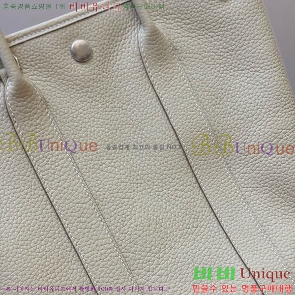 #޽ ޽  28cm HE856900-102