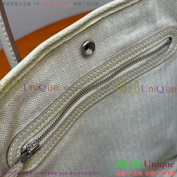 #޽ ޽  28cm HE856900-102