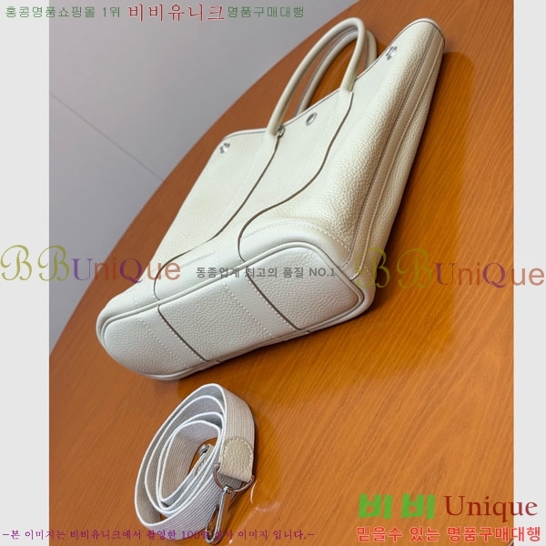 #޽ ޽  28cm HE856900-102