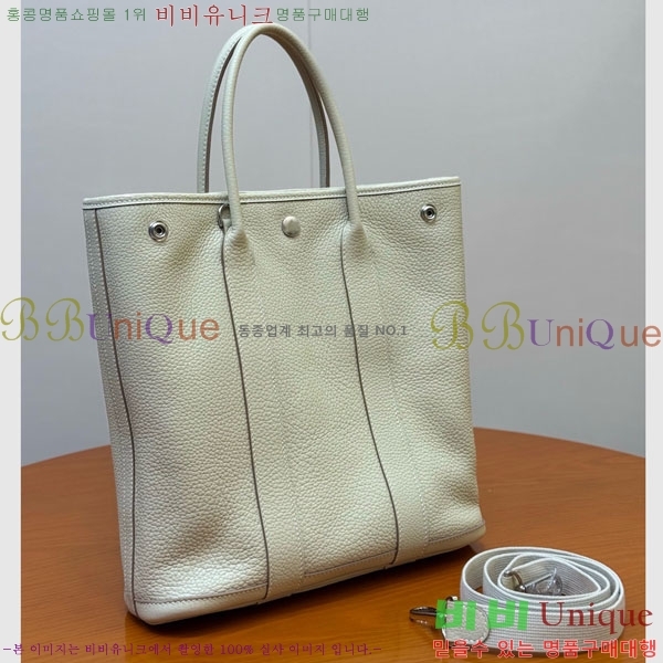 #޽ ޽  28cm HE856900-102