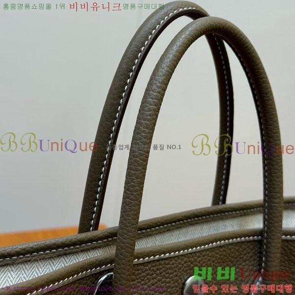 #޽ ޽  28cm HE856900-103