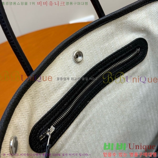 #޽ ޽  28cm HE856900-104