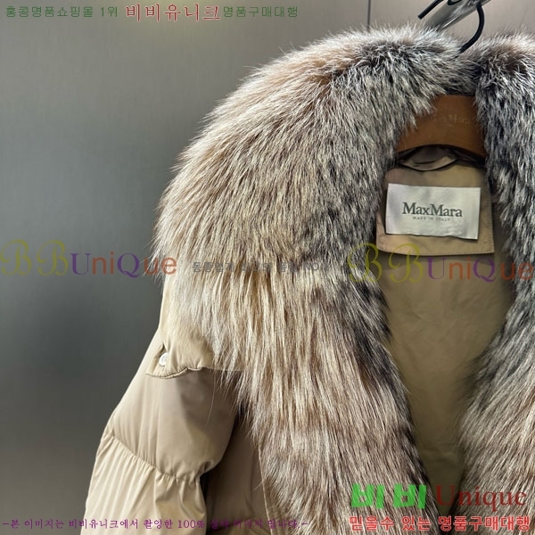  ** ٿ е MAX23402-25