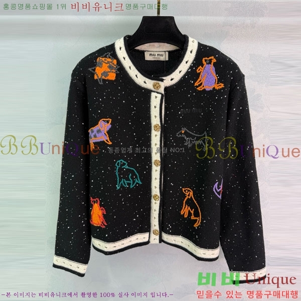  ̿̿   MIU5132033-3