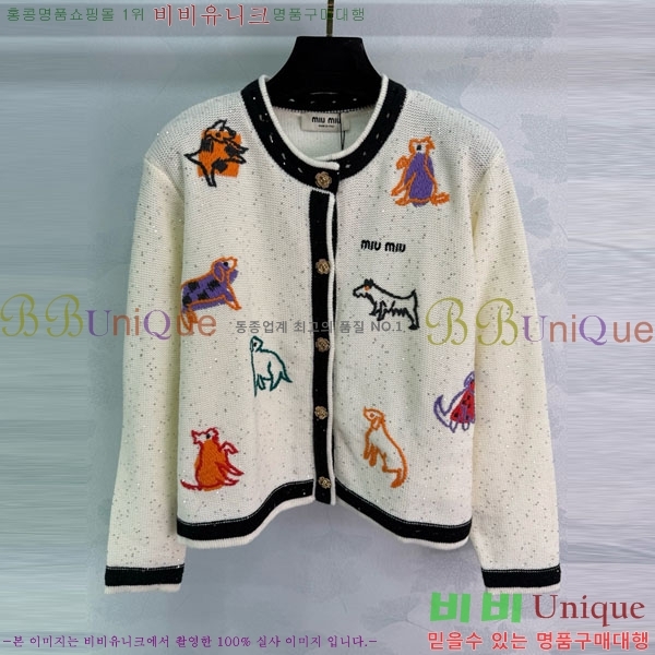  ̿̿   MIU5132033-3