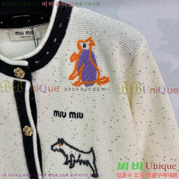  ̿̿   MIU5132033-3