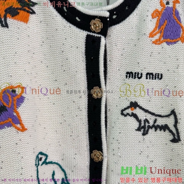  ̿̿   MIU5132033-3