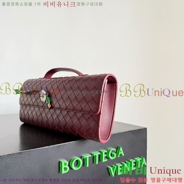 #װŸ ȵƸ Ŭġ 836810-905