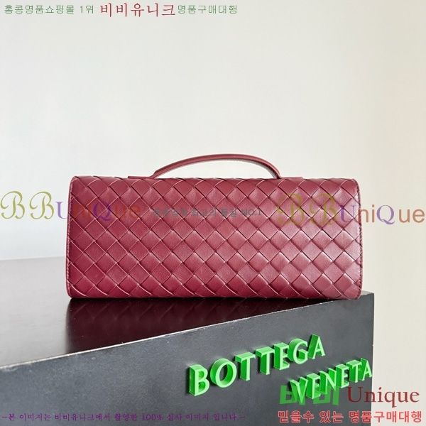 #װŸ ȵƸ Ŭġ 836810-905