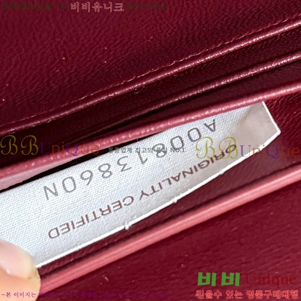 #װŸ ȵƸ Ŭġ 836810-905