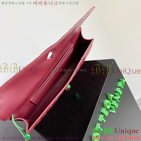 #װŸ ȵƸ Ŭġ 836810-905