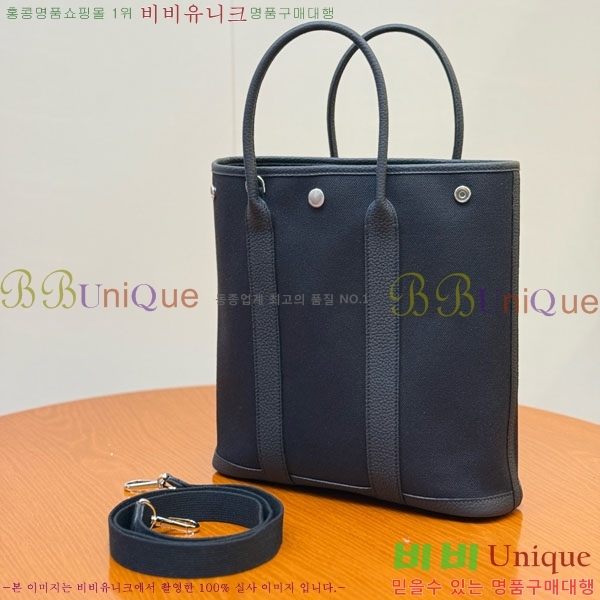 #޽  28cm HE856900-201