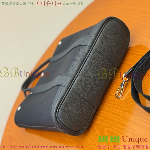 #޽  28cm HE856900-201