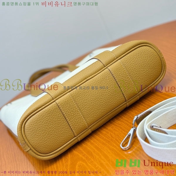 #޽  28cm HE856900-202