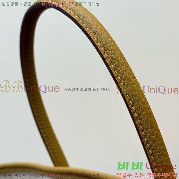 #޽  28cm HE856900-202