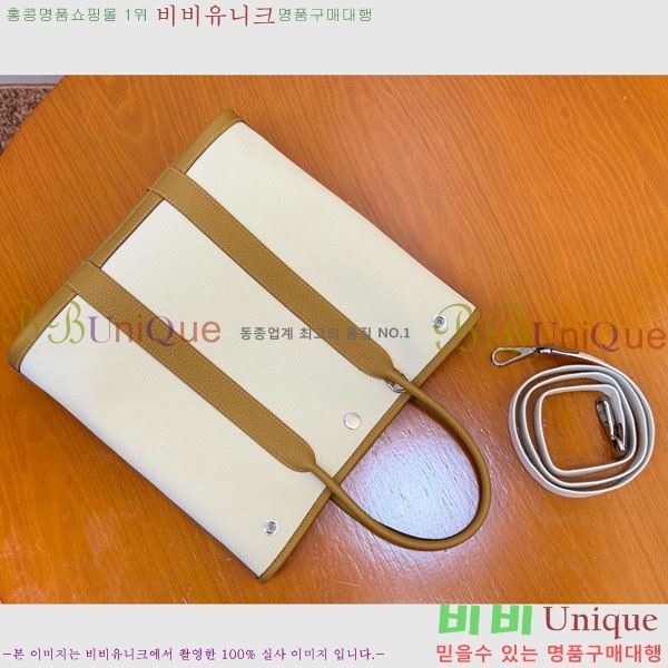 #޽  28cm HE856900-202