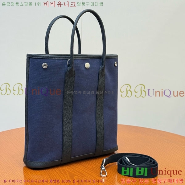 #޽  28cm HE856900-203