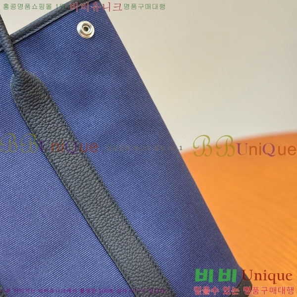 #޽  28cm HE856900-203