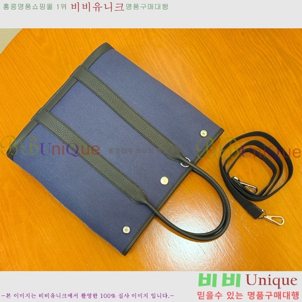 #޽  28cm HE856900-203