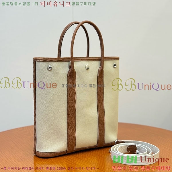 #޽  28cm HE856900-204