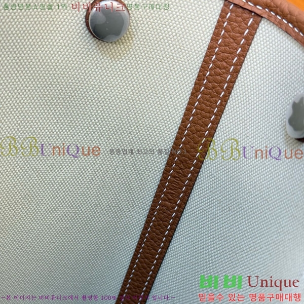 #޽  28cm HE856900-204