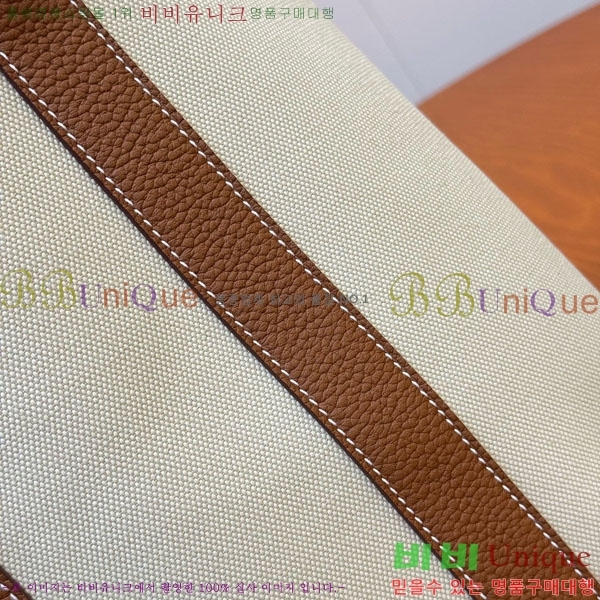 #޽  28cm HE856900-204