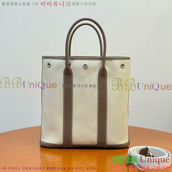 #޽  28cm HE856900-205