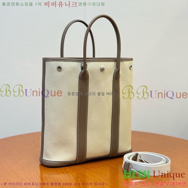 #޽  28cm HE856900-205