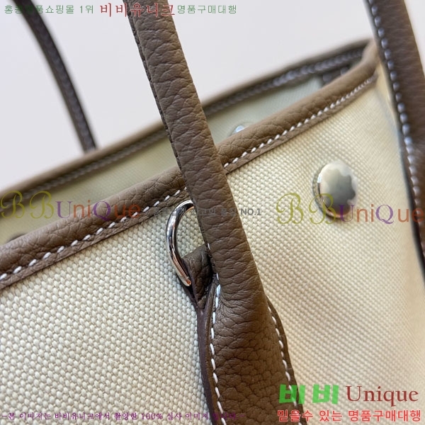 #޽  28cm HE856900-205