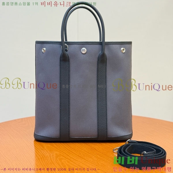 #޽  28cm HE856900-206