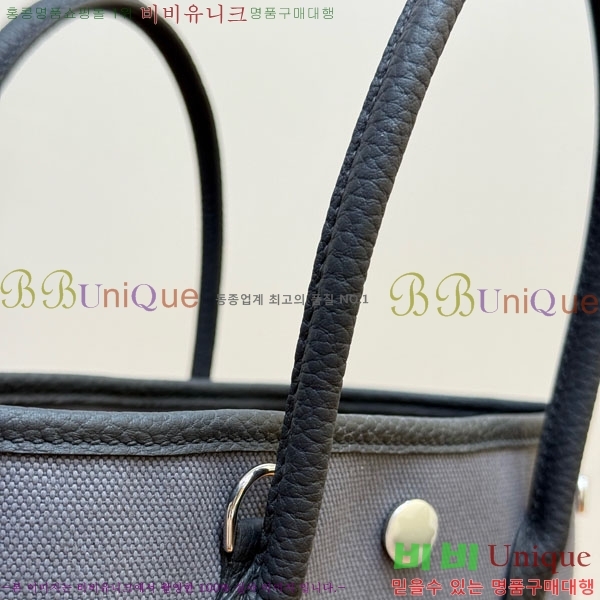 #޽  28cm HE856900-206