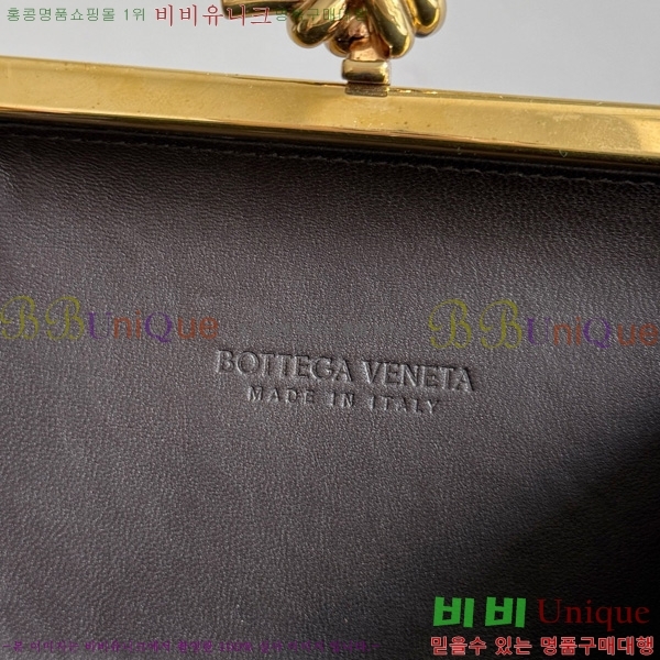 #װŸ Ʈ Ŭġ 717622-501