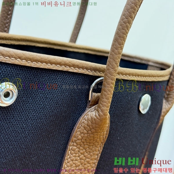 #޽  28cm HE856900-207