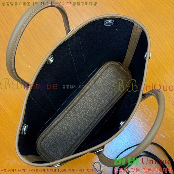 #޽  28cm HE856900-207